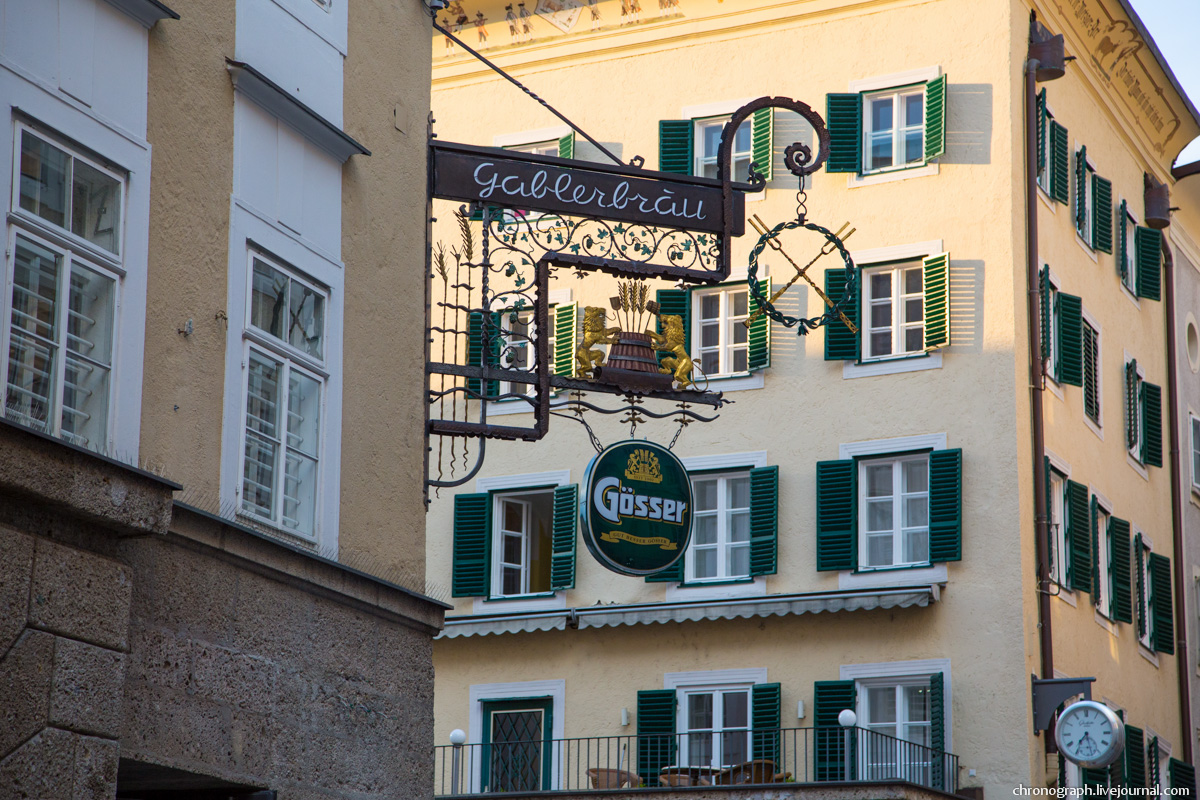 Salzburg